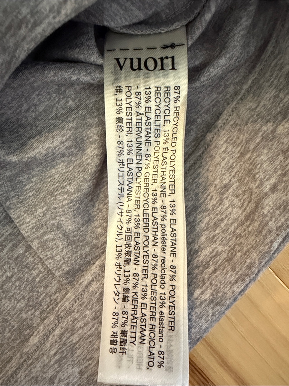 Vuori Light Heather Gray Elevation Trouser in DreamKnit - Picture 5 of 8